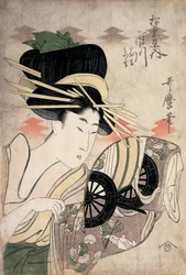 La courtisane Ichikawa de l